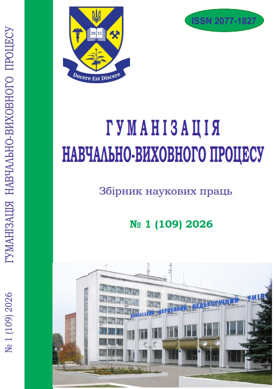 					##issue.viewIssueIdentification##
				